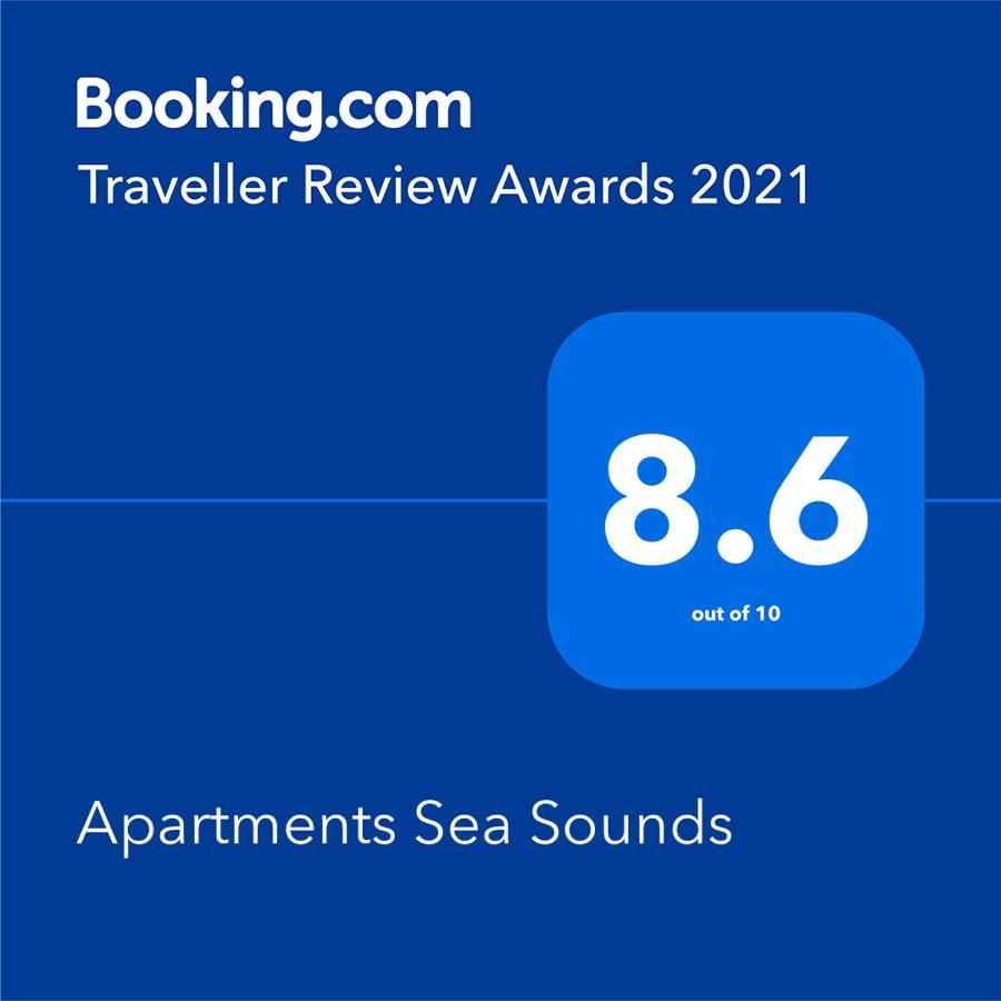 Apartments Sea Sounds Поморие Экстерьер фото